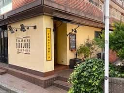 Trattoria BiCOLORE Yokohama