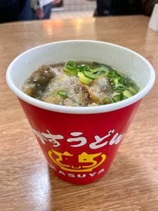 KASUYA 阪神競馬場フードプラザ店