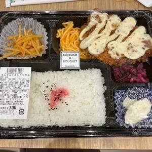 BLOSSOM & BOUQUET SANDWICH CAFE DELI CAFE 品川店