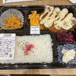 BLOSSOM & BOUQUET SANDWICH CAFE DELI CAFE 品川店