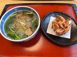 地蔵