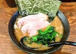麺処 真名呼