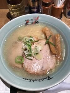 梅光軒 横浜店