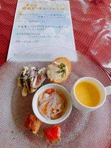 リューバンカフェ
