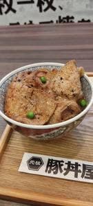 元祖豚丼屋 TONTON 旗の台店
