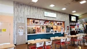 ASIAN STARS KITCHEN