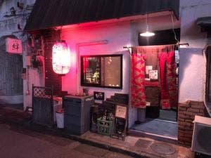 夢しずく