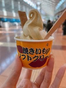 満願堂 羽田空港店