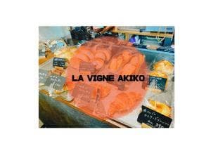 LA VIGNE AKIKO