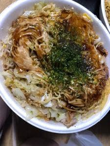 お好み焼・鉄板焼 縁