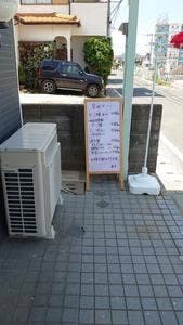 たこ焼き万吉
