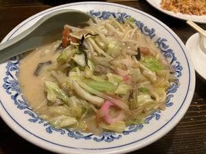 煌苑
