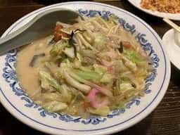 煌苑