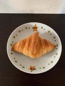 TATSU