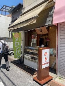 メロンパン工房