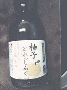 とんかつ和幸 ビーンズ赤羽店
