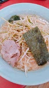 ラーメンショップ白根店