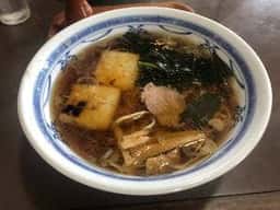 伊勢屋餅菓子店