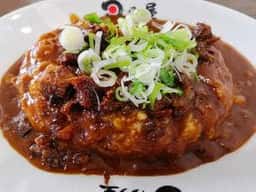 日乃屋カレー 北見公園町店