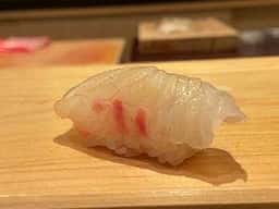 鮨 日進月歩