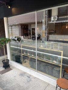 ニシナ屋珈琲 世界一カモ!焙煎所
