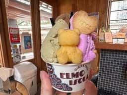 ELMO ISOLA