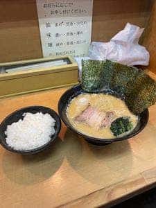 横濱家系 虎壱家