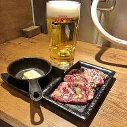 ハラミとタン