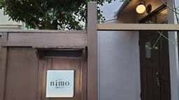 三宿 nimo