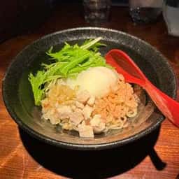 混ぜ麺 岡やま