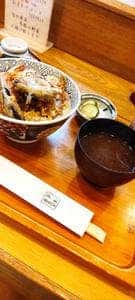 天富良森井