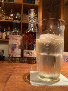 Bar英 ei