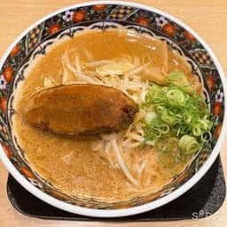 五穀みそらーめん 味噌屋 蔵之介 八王子みなみ野店