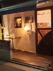 地中海料理屋 イクノス