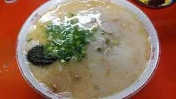 龍王