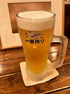 酒歩たから