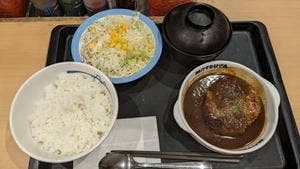 松屋 白楽店