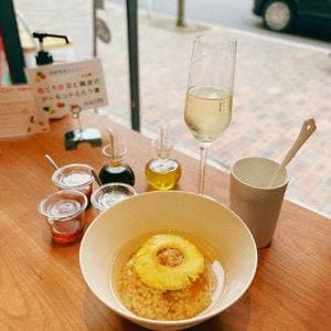 お粥 ワイン 蒸し料理 ファビュダインFabuDine