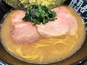 家系ラーメン 吾妻家 沖縄本店
