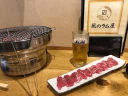 凪のラム屋