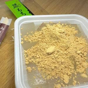 高田屋