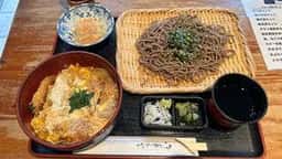 味処 だいこんの葉菜