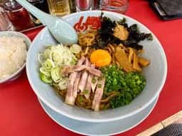 ラーメン山岡家 阿見店