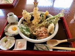 倉