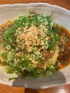 汁なし担担麺 味源