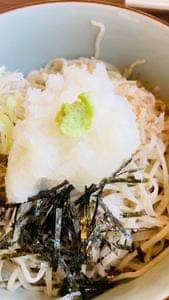 籠家
