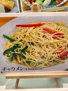 FOOD ZONE