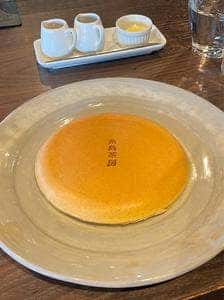 糸島茶房