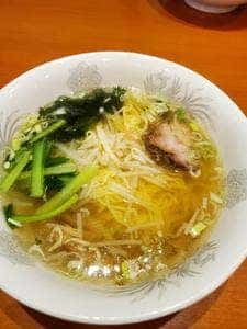 第二大番