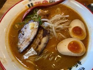 味噌ラーメン専門店 麺屋・國丸。藤井寺店